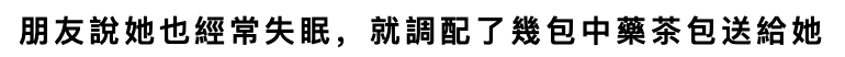 1690384924516511.png 00146c6e889466f60016cea99034e68.png