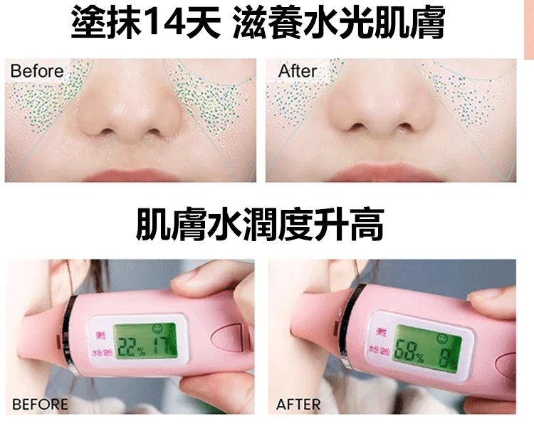 1691144910940891.png c2f7580c100aae3e298d8d0cc3164f0.png