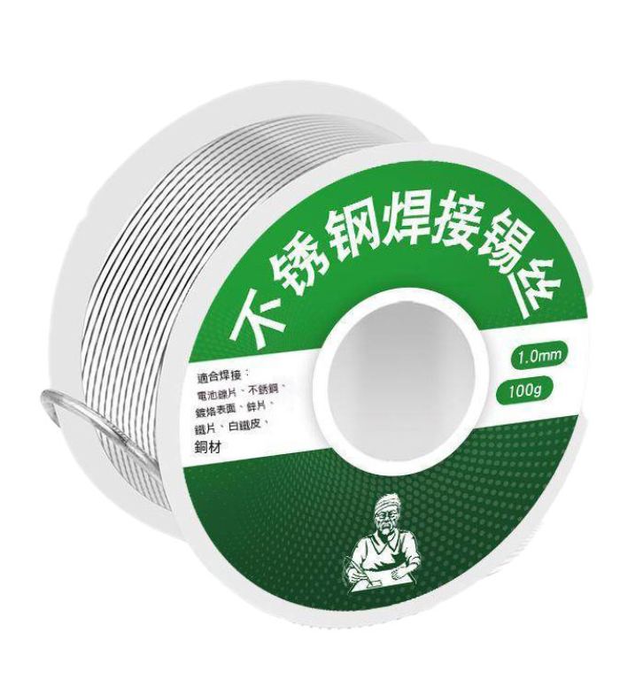 1691487996572673.png 77b587d0b65b08c1c6ec3bc58c40376.png