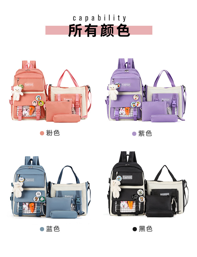 1691839029589716.png 9698fc8851ae9a59415b9ebd9924e29.png