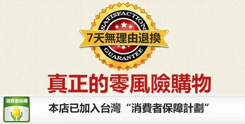 1691890095495303.jpg 微信图片_20230728212630.jpg